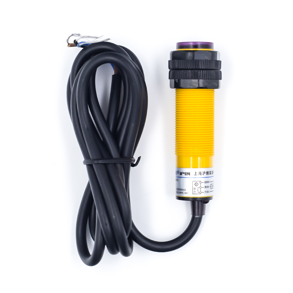 Регулируемый ИК Датчик E18-D80NK 3-80 см